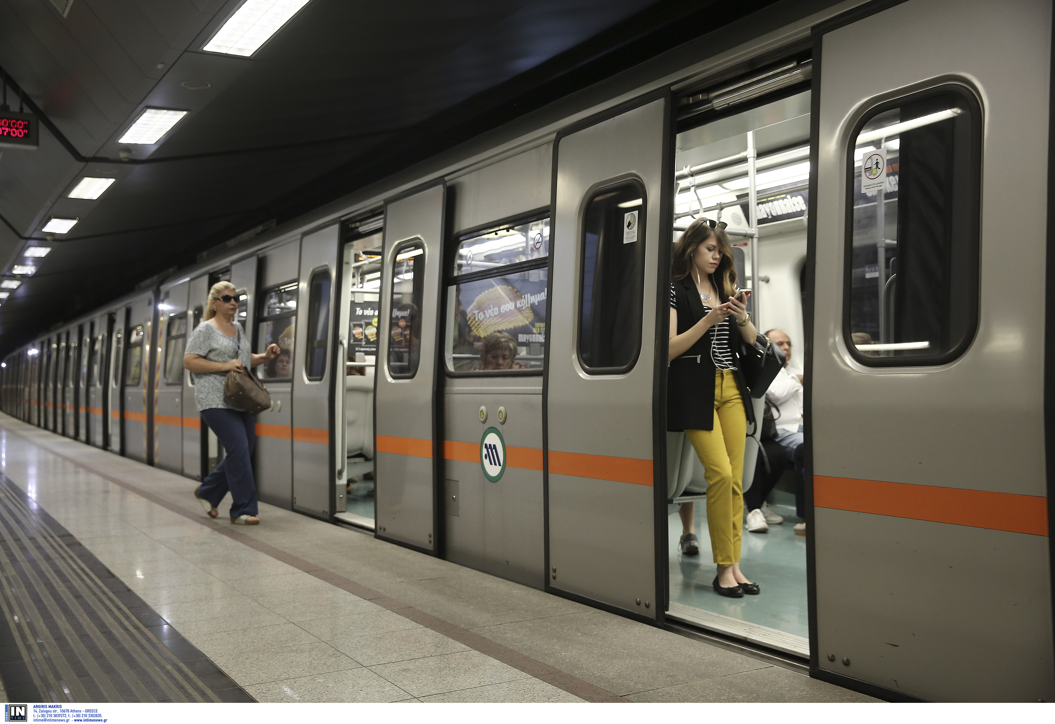 Νέα στάση εργασίας την Τρίτη σε μετρό, ηλεκτρικό και τραμ