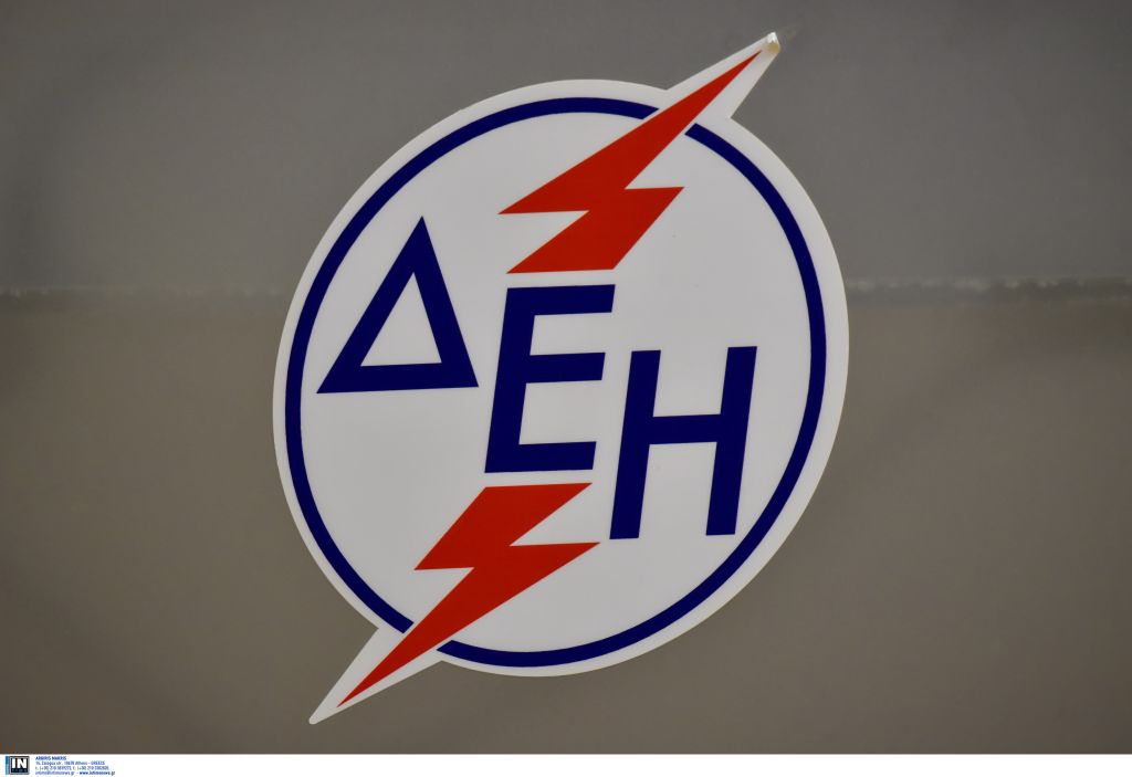 Διευκρινίσεις από τη ΔΕΗ για την έκπτωση του 15%