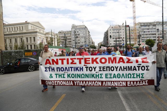 Εφοπλιστές κρουαζιέρας: Βρείτε λύση με την απεργία λιμενεργατών