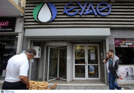 ΕΥΑΘ: Ξεπερνούν τα €15 εκατ. οι οφειλές καταναλωτών