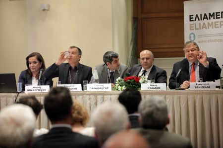 ΕΛΙΑΜΕΠ: Αναζητώντας τη θέση της Ελλάδας στη σημερινή Ευρώπη