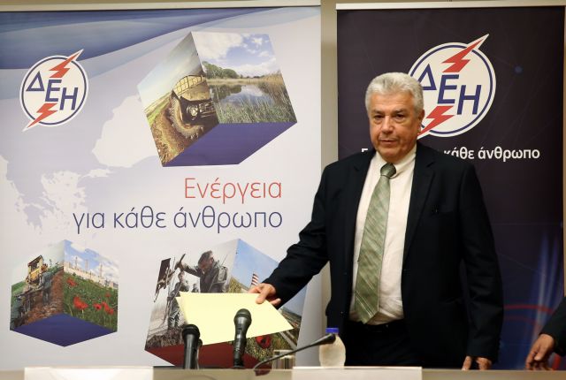 Κρίση ρευστότητας πλήττει τη ΔΕΗ – Σε τεντωμένο σκοινί η επιχείρηση
