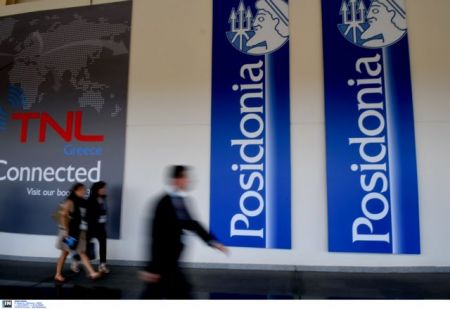 Ποσειδώνια 2018: Πρωταγωνίστρια η «έξυπνη» τεχνολογία