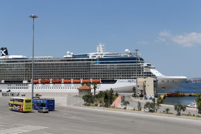 Επτά κρουαζιερόπλοια κατέπλευσαν στο λιμάνι του Πειραιά