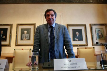 Πάνω από 1.150.000 πολίτες με οφειλές στον δήμο Αθηναίων