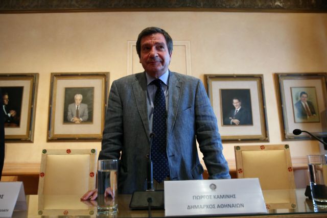 Πάνω από 1.150.000 πολίτες με οφειλές στον δήμο Αθηναίων