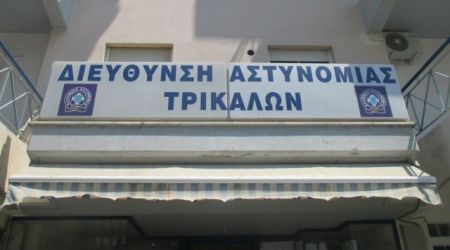 Νεαρός κρατούμενος βούτηξε στο κενό μέσα από την Αστυνομική Διεύθυνση Τρικάλων