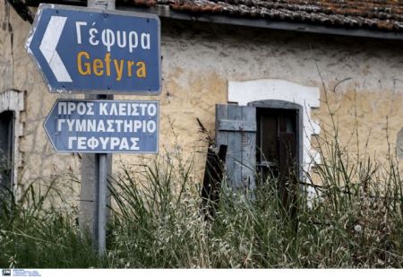 Manslaughter charges to be brought against 14-year-old boy