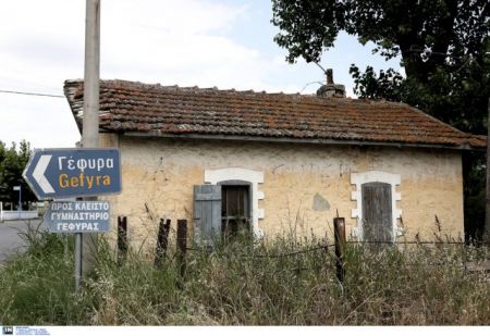 Θεσσαλονίκη: Ελεύθερος με περιοριστικούς όρους ο 14χρονος