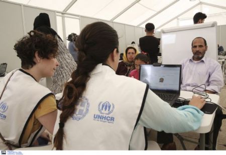 Εκτός Skype η καταγραφή προσφύγων