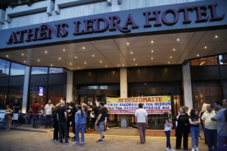 Σε πλειστηριασμό στις 13 Ιουλίου το Athens Ledra