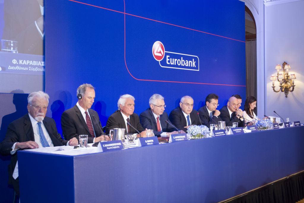 Οι προκλήσεις της Eurobank για το 2016