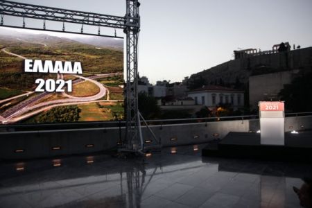 ΝΔ: Τσίπρας και ανάπτυξη δεν πάνε μαζί