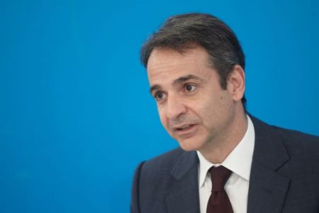 Πού επενδύει ο Μητσοτάκης