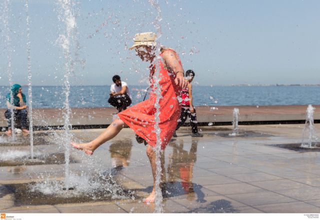 Τους 41 βαθμούς θα αγγίξει η θερμοκρασία το Σαββατοκύριακο