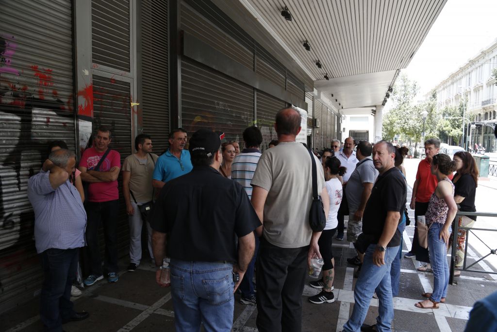 Πάνω από 640.000 Έλληνες θα χρειαστεί να αλλάξουν δουλειά τα επόμενα χρόνια