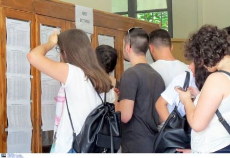 Που θα κινηθούν οι βάσεις των Σχολών μετά τα αποτελέσματα των Πανελλαδικών