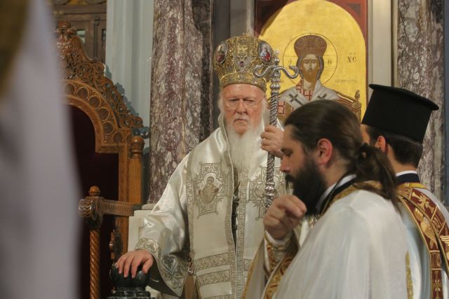 Mήνυμα ενότητας των Ορθοδόξων από τον Οικουμενικό Πατριάρχη