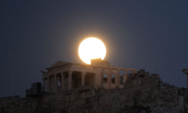 Summer solstice and full moon together for the first time in 70 years