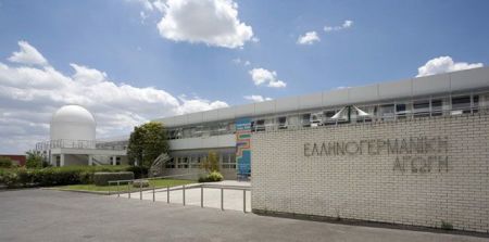 Διεθνής διάκριση για την Ελληνογερμανική Αγωγή