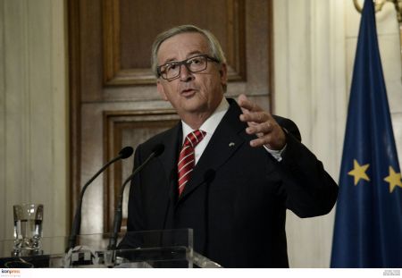 Ο Γιούνκερ θα δώσει στον βρετανό Κινγκ το χαρτοφυλάκιο της Ασφάλειας