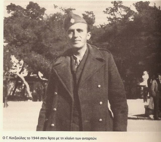 Μια ρωμαλέα ποιητική φωνή