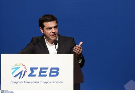 PM Tsipras argues labor reforms must not undermine employees