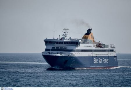 Η Blue Star Ferries στηρίζει τον τουρισμό τεσσάρων νησιών