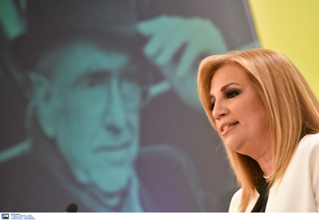 Φ. Γεννηματά για Ανδρέα Παπανδρέου: Ηταν ηγέτης και οραματιστής