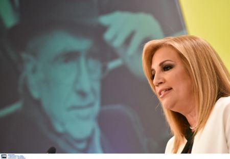 Φ. Γεννηματά για Ανδρέα Παπανδρέου: Ηταν ηγέτης και οραματιστής