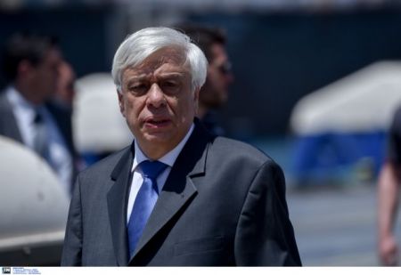 President Pavlopoulos to visit Holland in early July