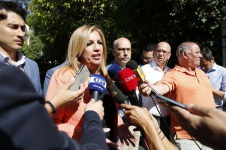 Gennimata claims Spanish election result was a ‘socialist win’