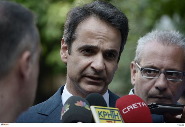 Mitsotakis on Brexit: “Europe needs a new agreement of truth”