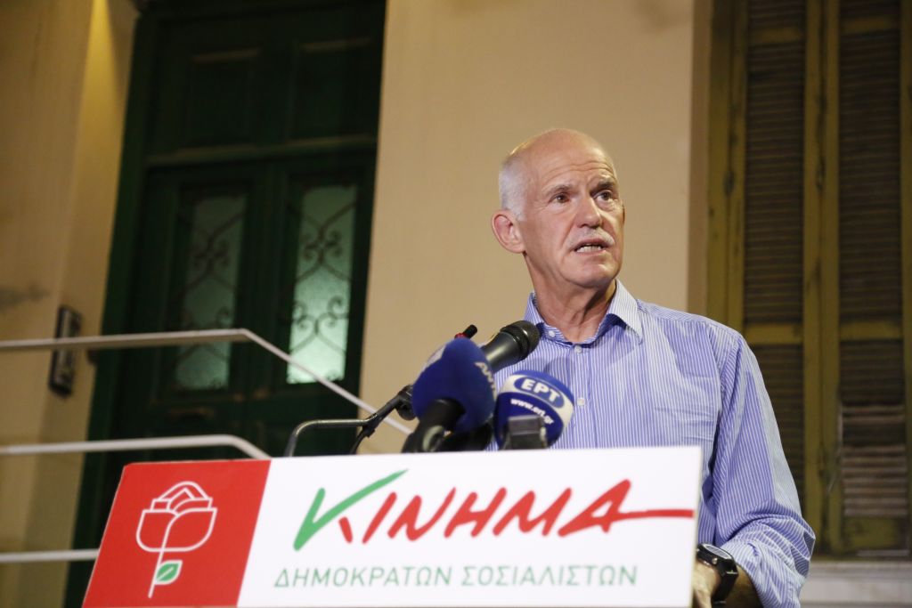 Παπανδρέου: Θα καταθέσει προτάσεις για την Κεντροαριστερά