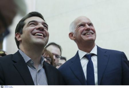 Ενα χαμένο παιχνίδι