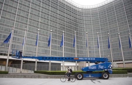 Κομισιόν: Πράσινο φως στο προληπτικό πρόγραμμα στήριξης ιταλικών τραπεζών