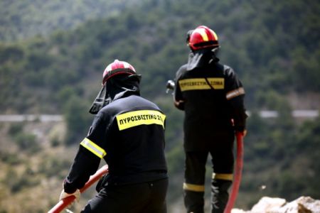 Civil Protection warns of high risk of a wild fire on Monday