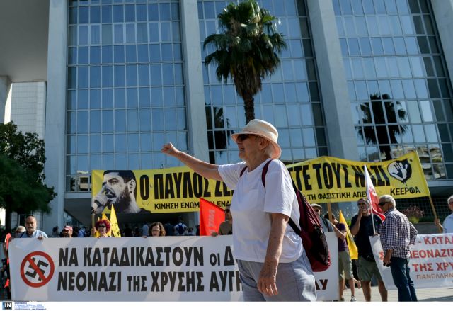Anti-fascist demonstration held outside Athens Appeal Courts