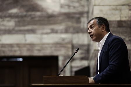 Ποτάμι: Να έρθει στη Βουλή το πόρισμα για την Τράπεζα Αττικής
