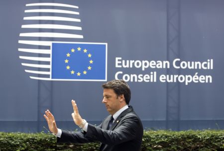 H Ιταλία έτοιμη να μπλοκάρει τον προϋπολογισμό της ΕΕ, «λάθος οι προτεραιότητες»