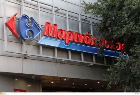 Σύλληψη του επιχειρηματία Δημήτρη Μαρινόπουλου