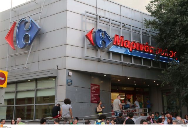 Ενα βήμα πριν από το μεγάλο deal o Σκλαβενίτης