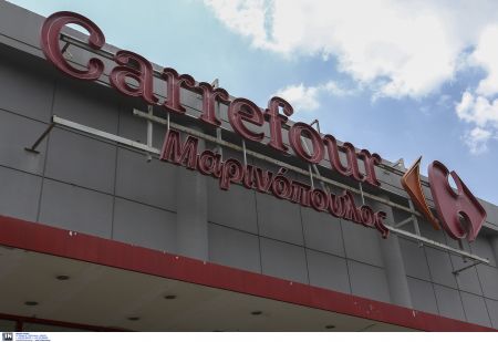 Δεκτή η αίτηση της Μαρινόπουλος για προσωρινή προστασία από τους πιστωτές της