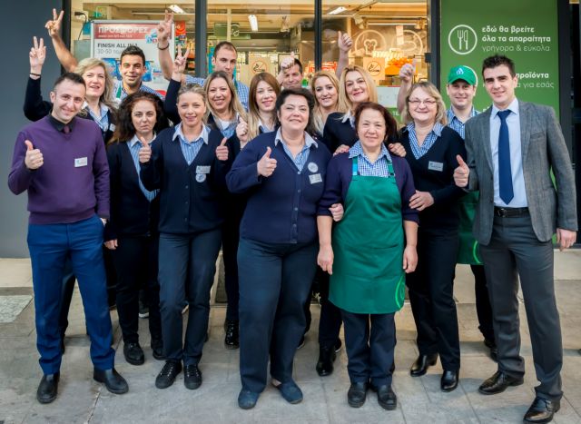 Παροχές €13,6 εκατ. από την ΑΒ Βασιλόπουλος στους εργαζομένους της