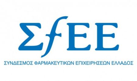 ΣΦΕΕ: Ανέδειξε το νέο Διοικητικού Συμβουλίου