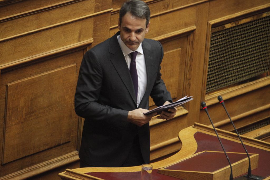 Την αλληλογραφία κυβέρνησης-Κομισιόν για την υπόθεση με τις άδειες ζητά η ΝΔ
