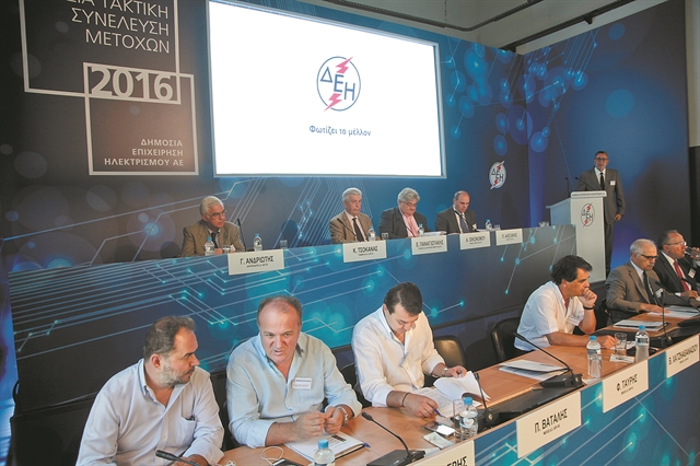 Εγκληματικά λάθη βούλιαξαν τη ΔΕΗ