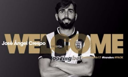ΠΑΟΚ: Ανακοινώθηκε και η απόκτηση του  Κρέσπο