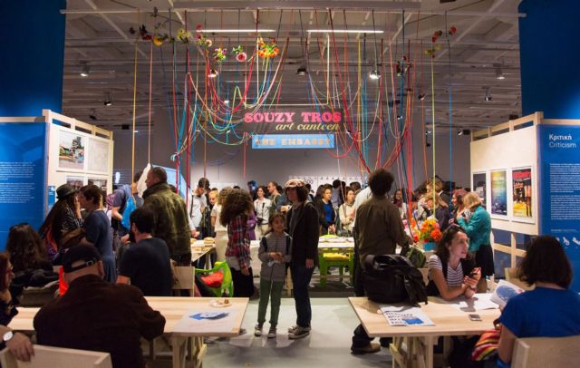 Βραβείο στην Ισπανία για τη Στέγη