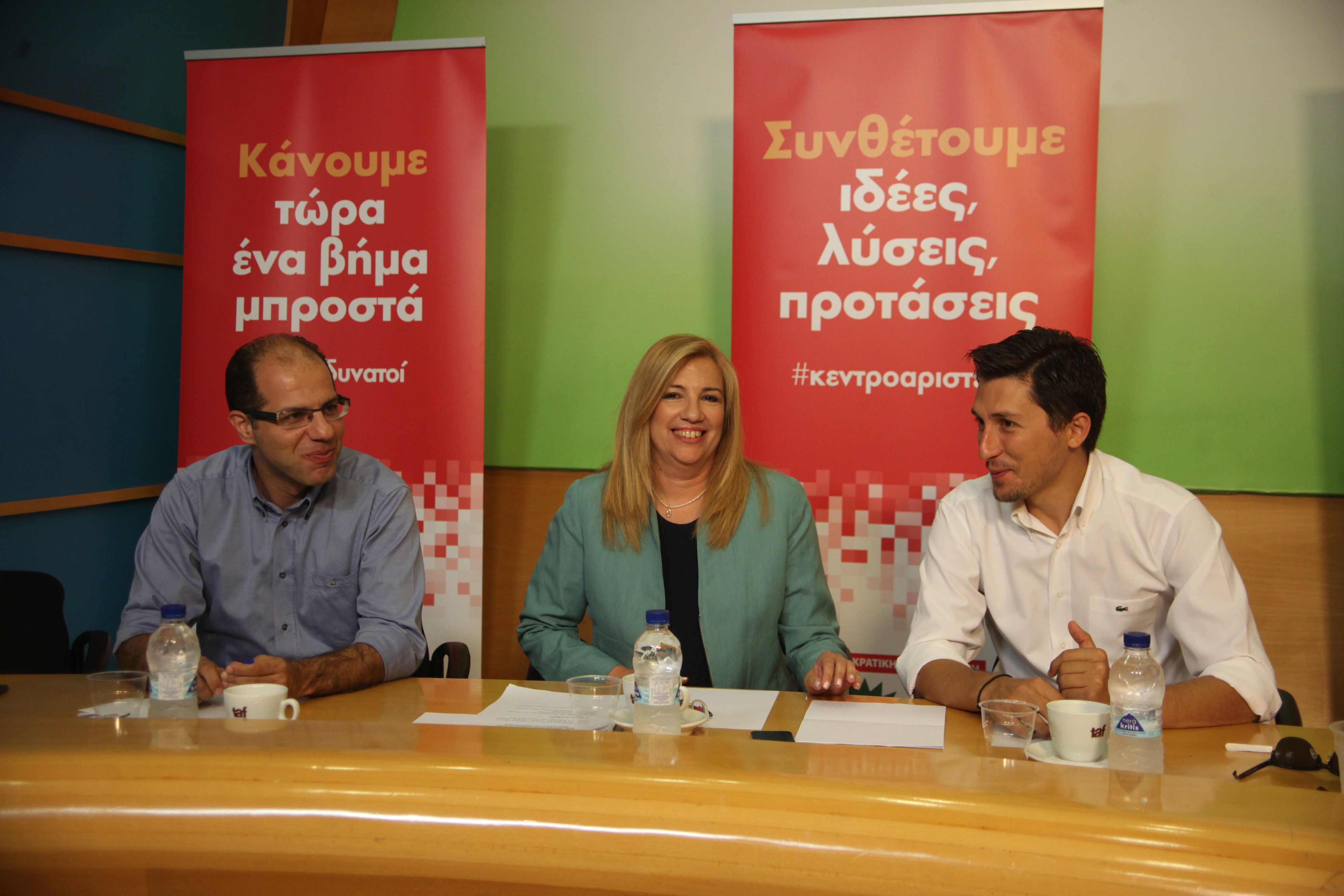 «Οχι» από την Κοινοβουλευτική Ομάδα του ΠαΣοΚ στην απλή αναλογική